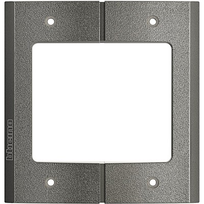 ENJOLIVEUR ANTIVANDAL 1 MODULE ROBUR