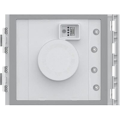 MODULE LECTEUR DE PROXIMITE SFERA
